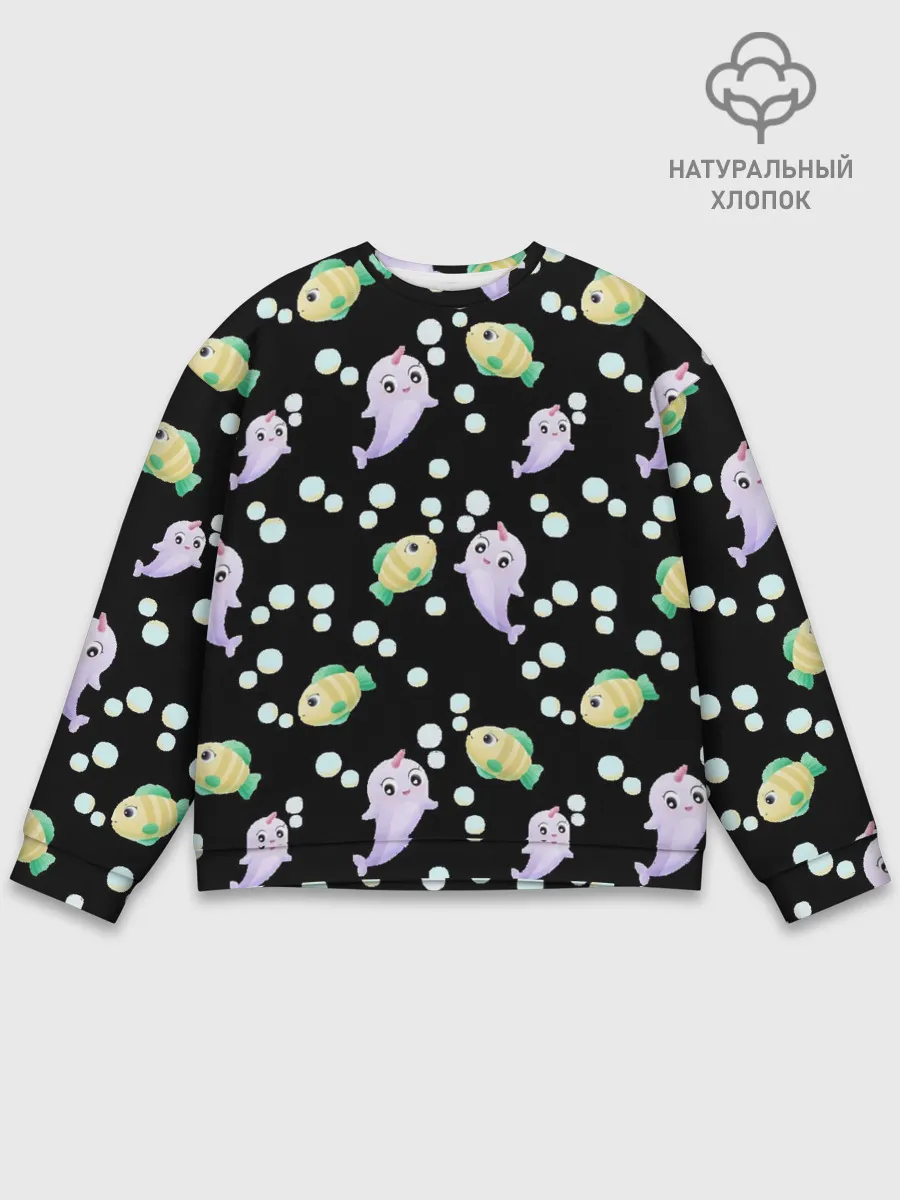 Мужской свитшот базовый / Морские жители