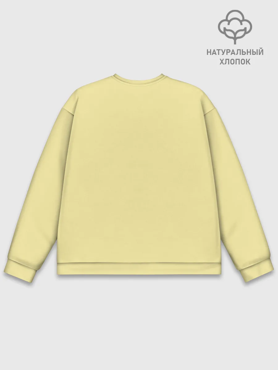 Мужской свитшот базовый / ПросТой РисуНок