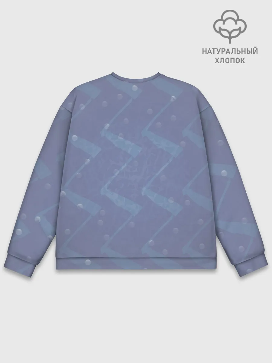 Мужской свитшот базовый / Акула