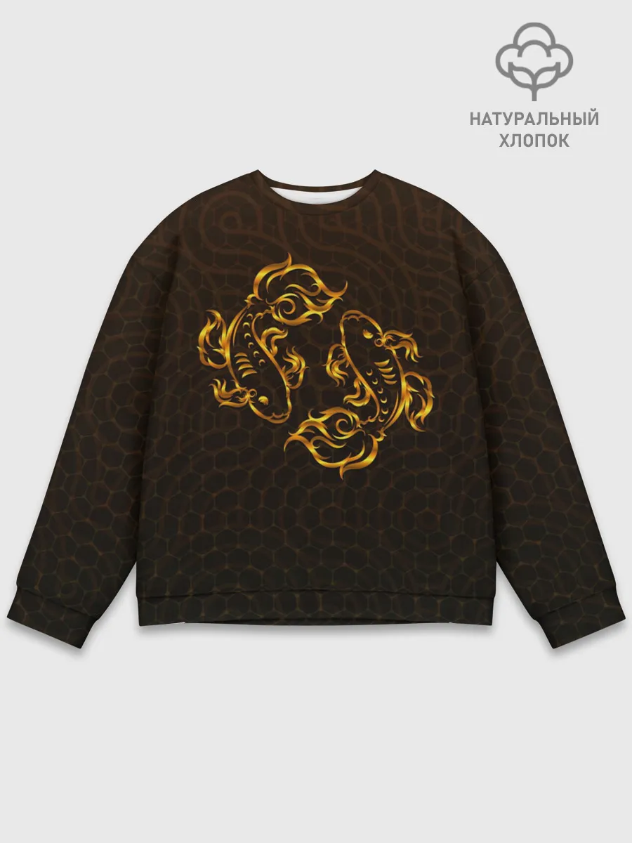 Мужской свитшот базовый / Золотые рыбки