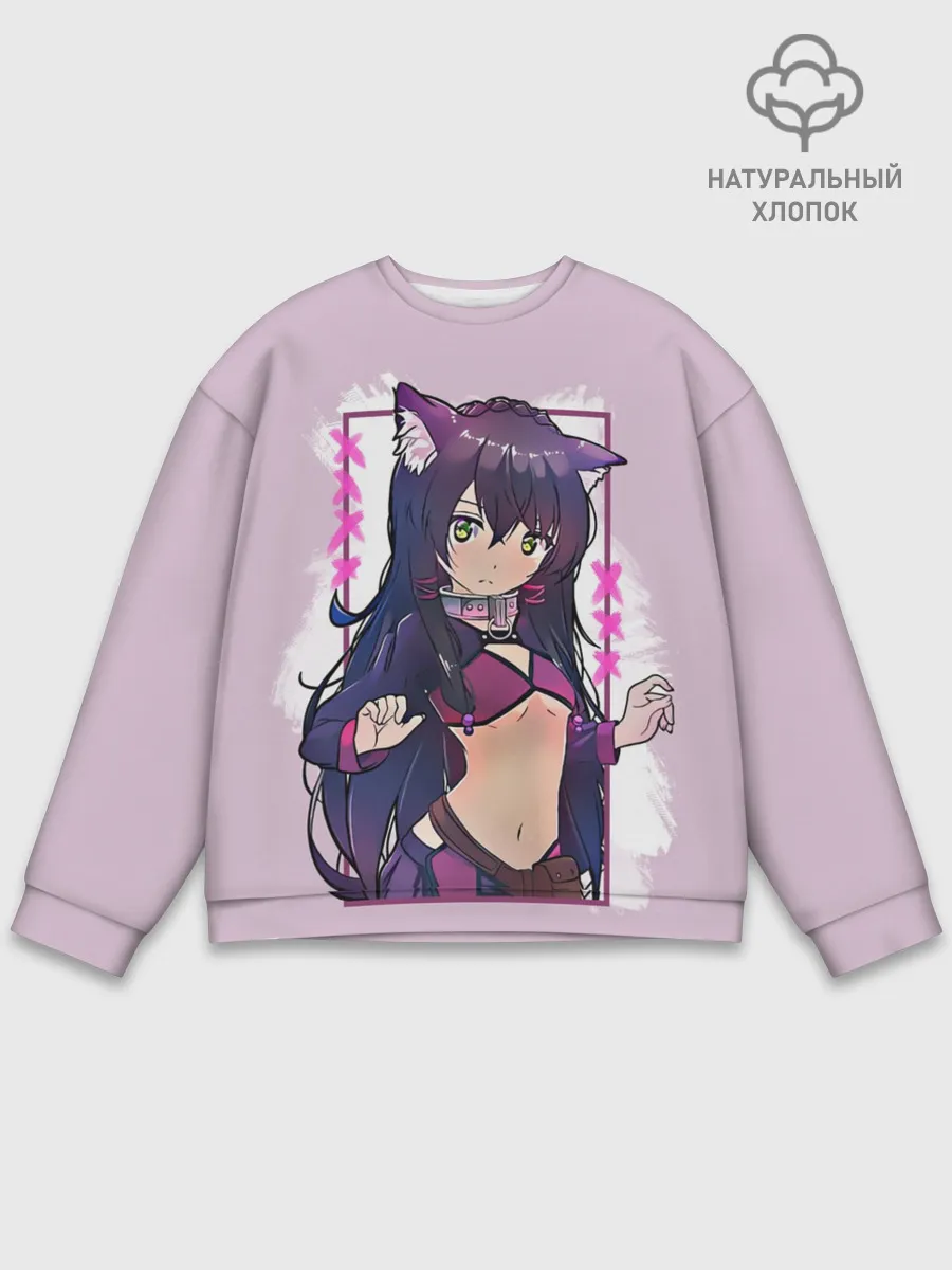 Мужской свитшот базовый / Рем