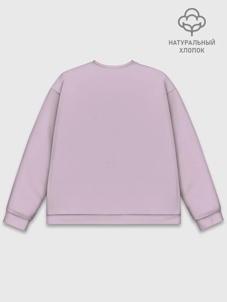 Мужской свитшот базовый / Рем