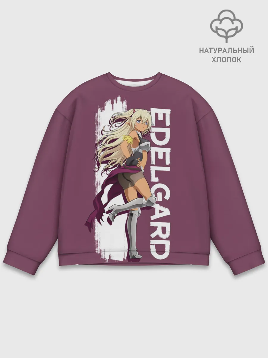 Мужской свитшот базовый / Edelgard