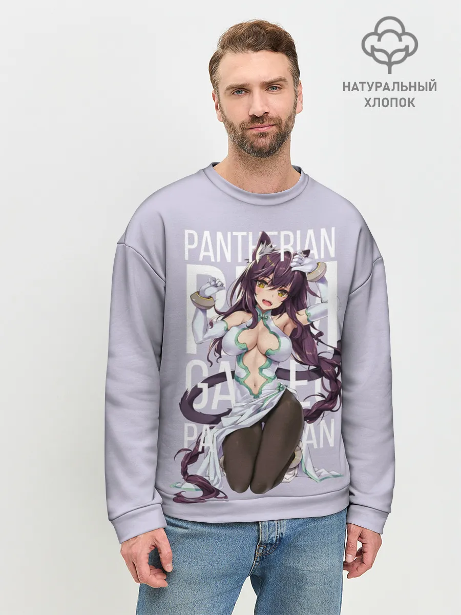 Мужской свитшот базовый / Pantherian