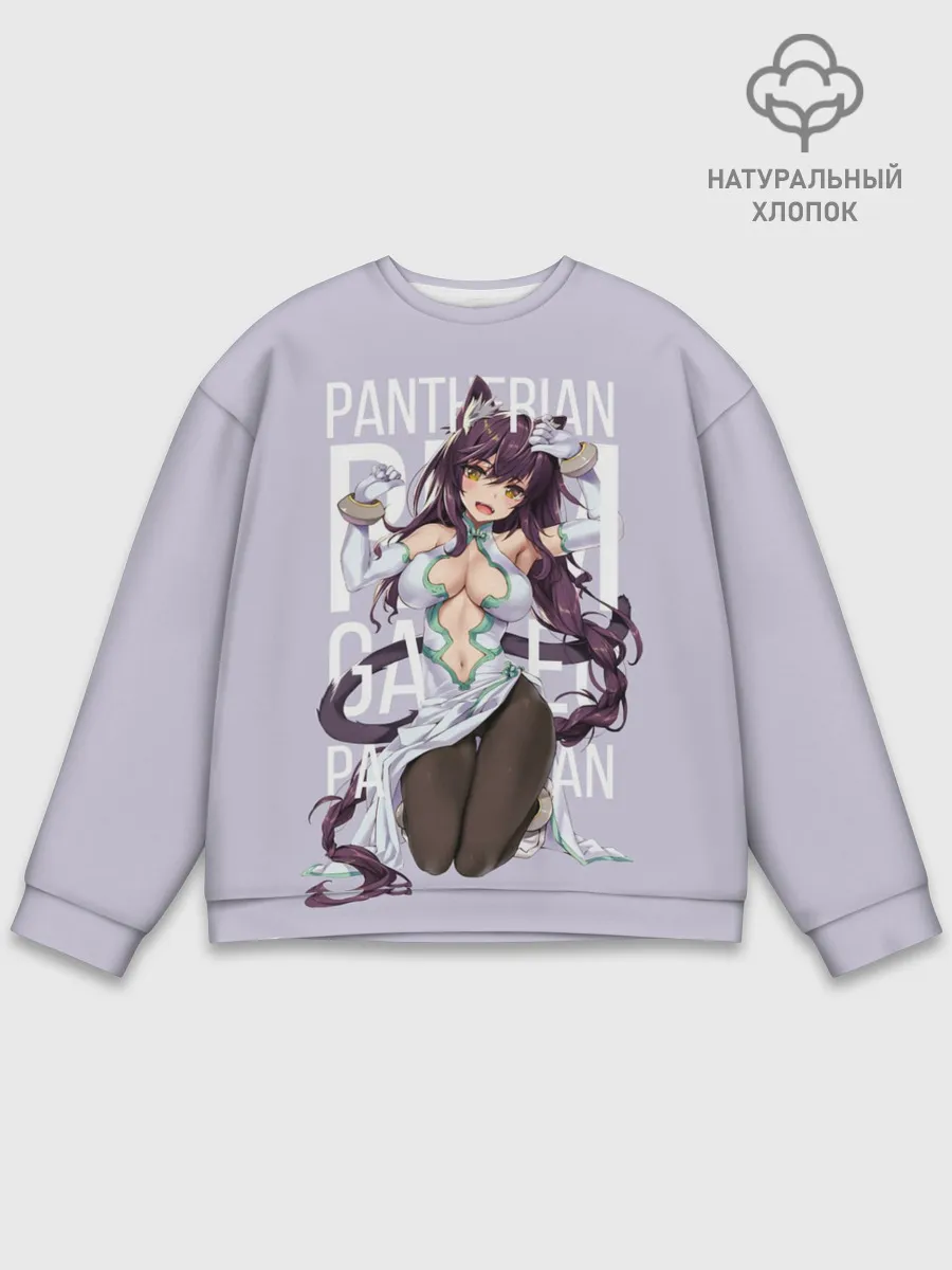 Мужской свитшот базовый / Pantherian