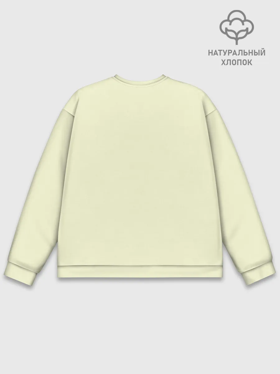 Мужской свитшот базовый / Archer