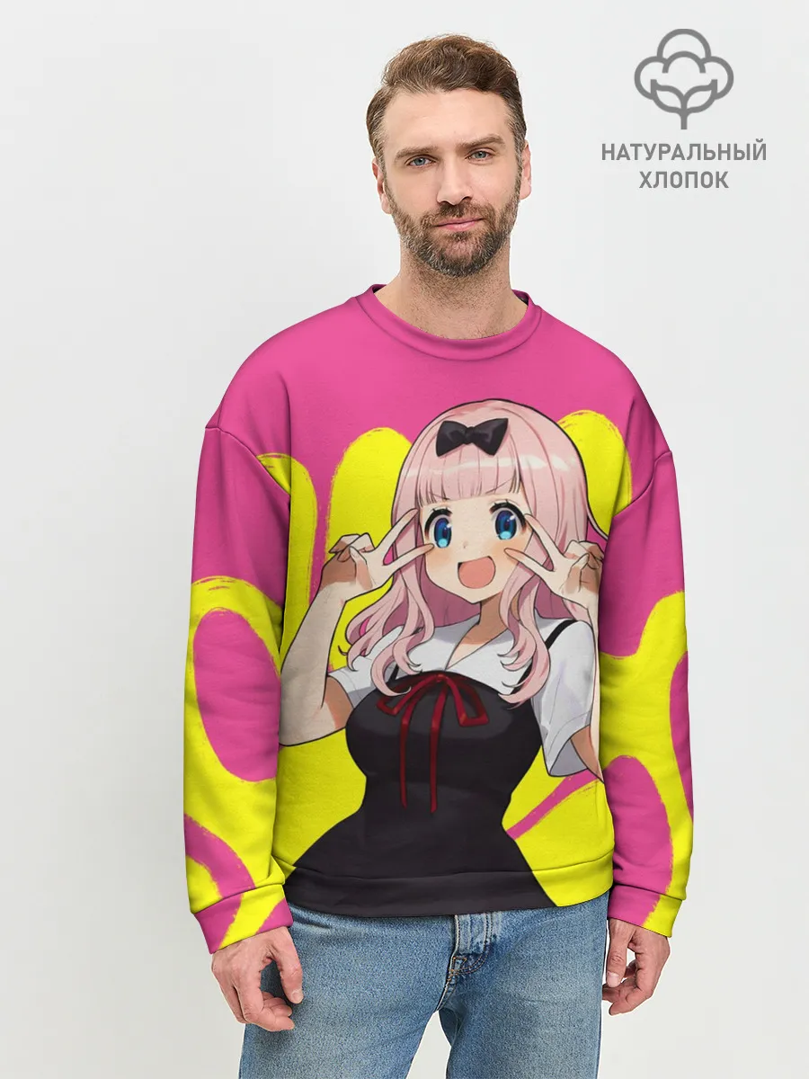 Мужской свитшот базовый / Chika