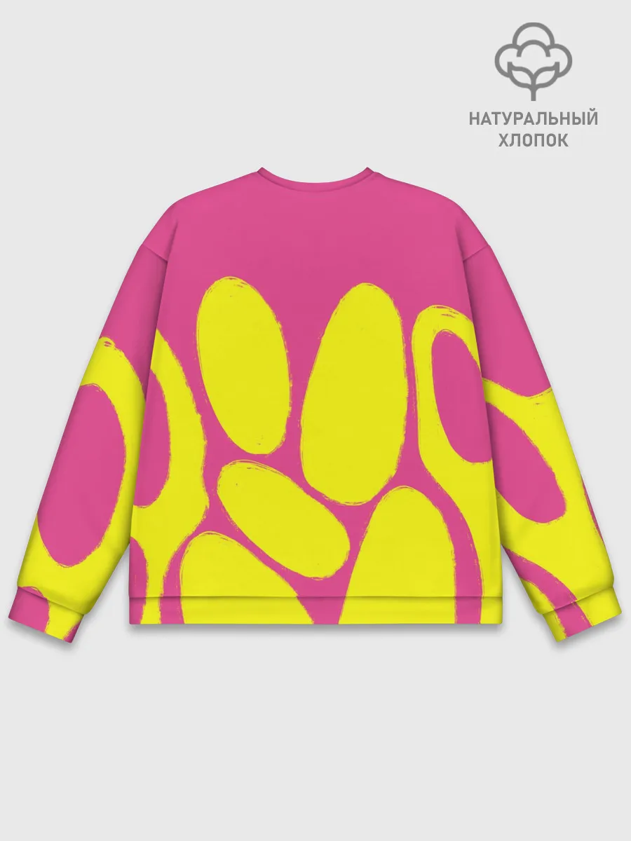 Мужской свитшот базовый / Chika