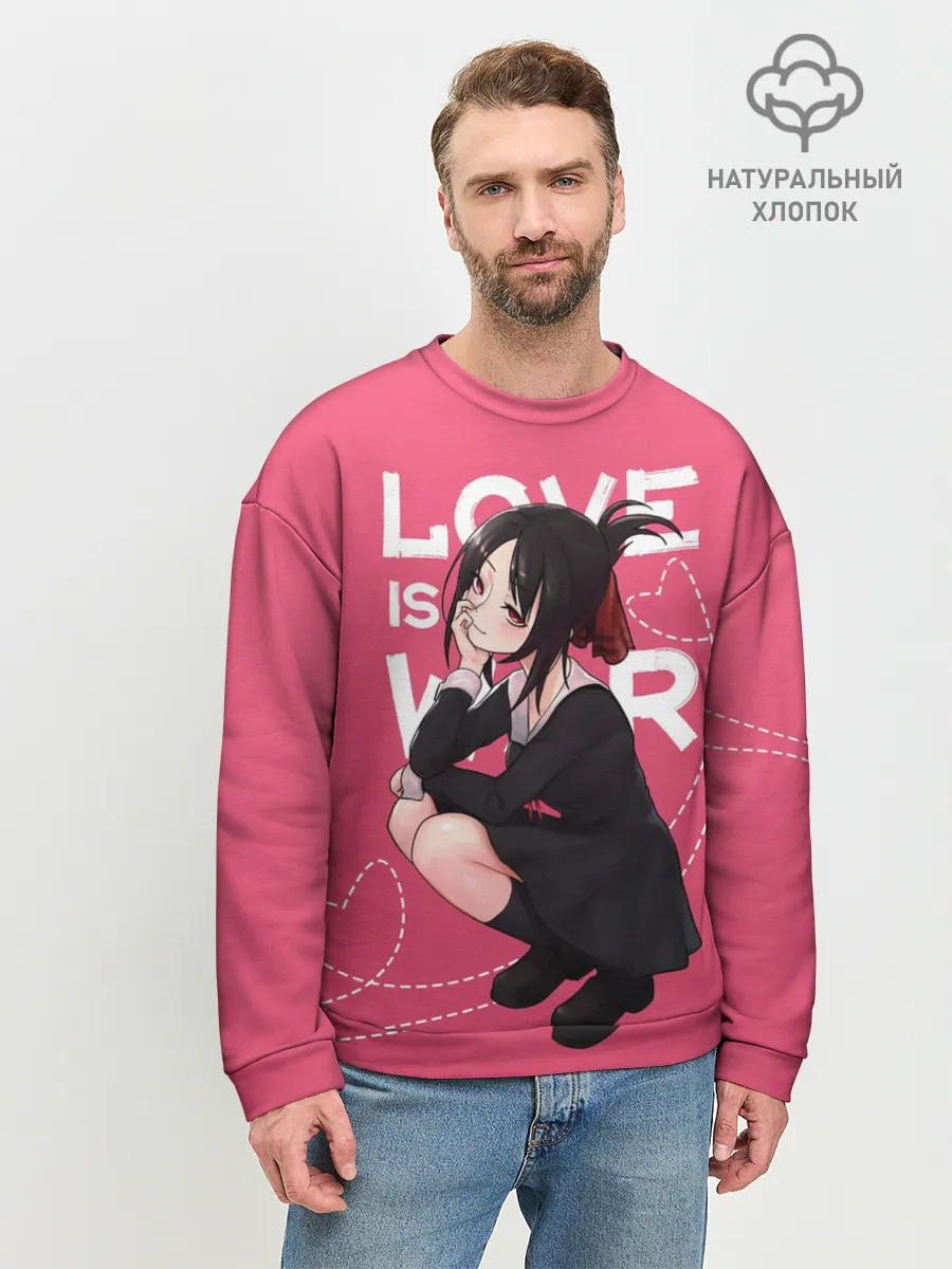 Мужской свитшот базовый / Love is war
