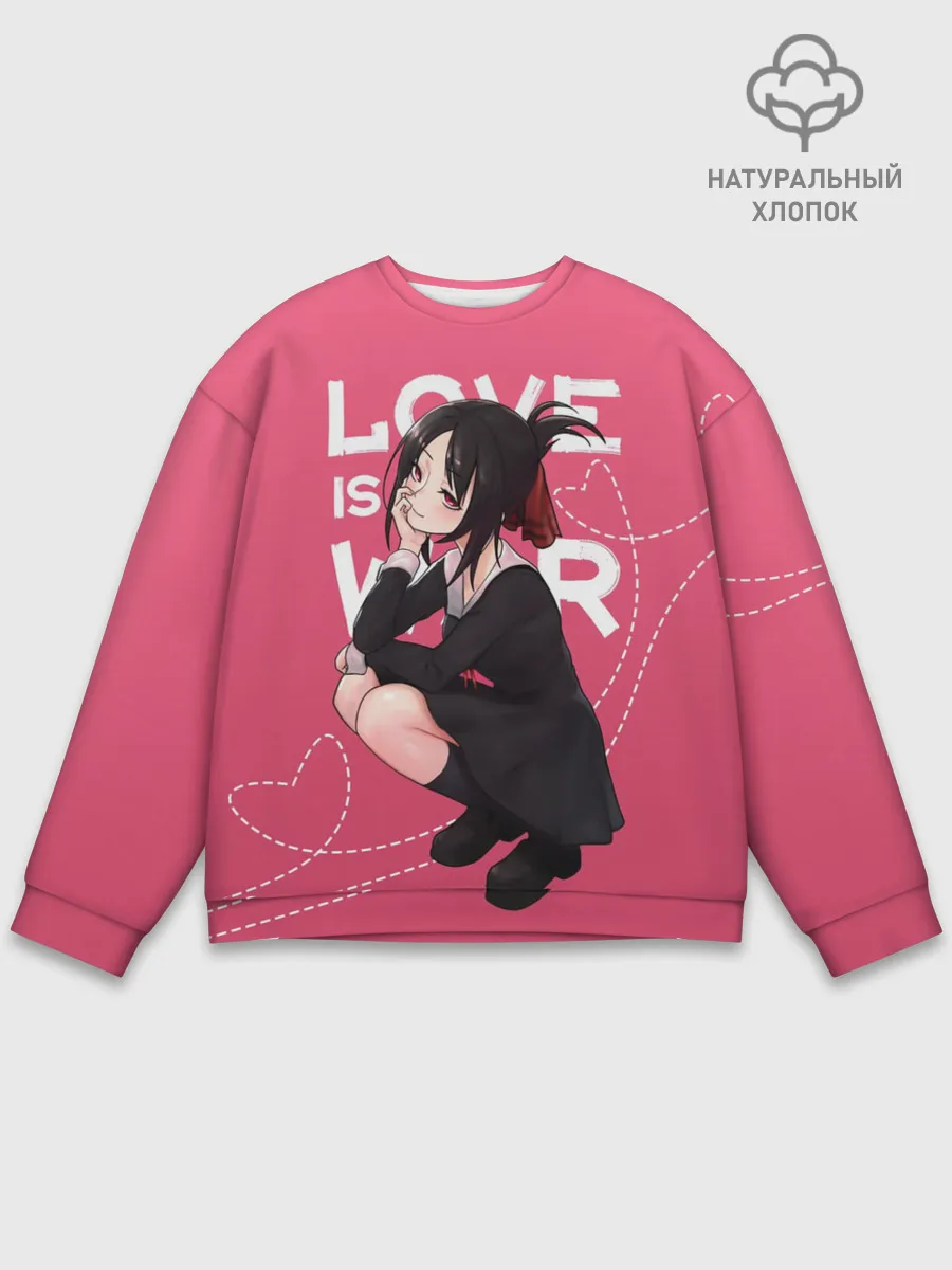 Мужской свитшот базовый / Love is war