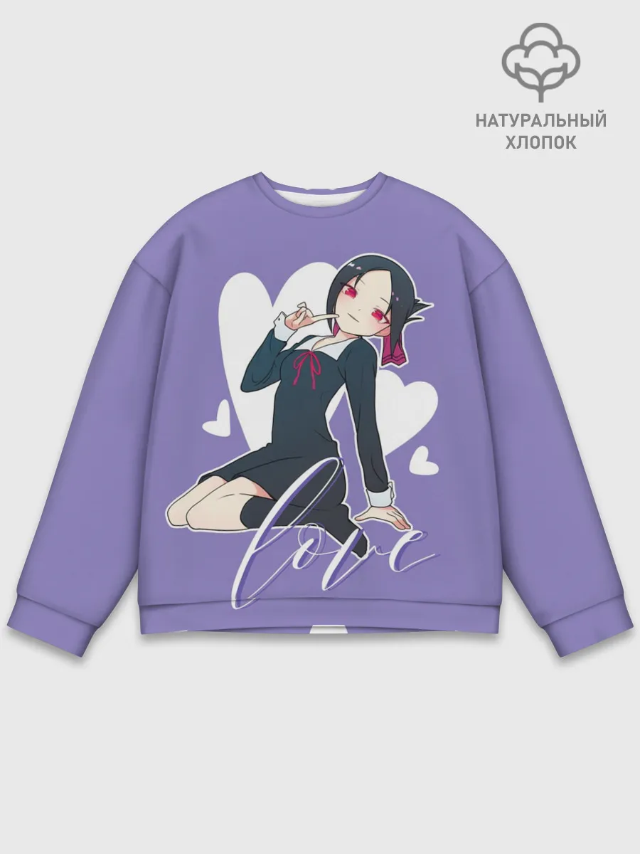 Мужской свитшот базовый / Love Kaguya Shinomiya