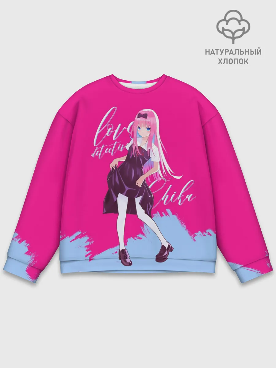 Мужской свитшот базовый / Love detective Chika