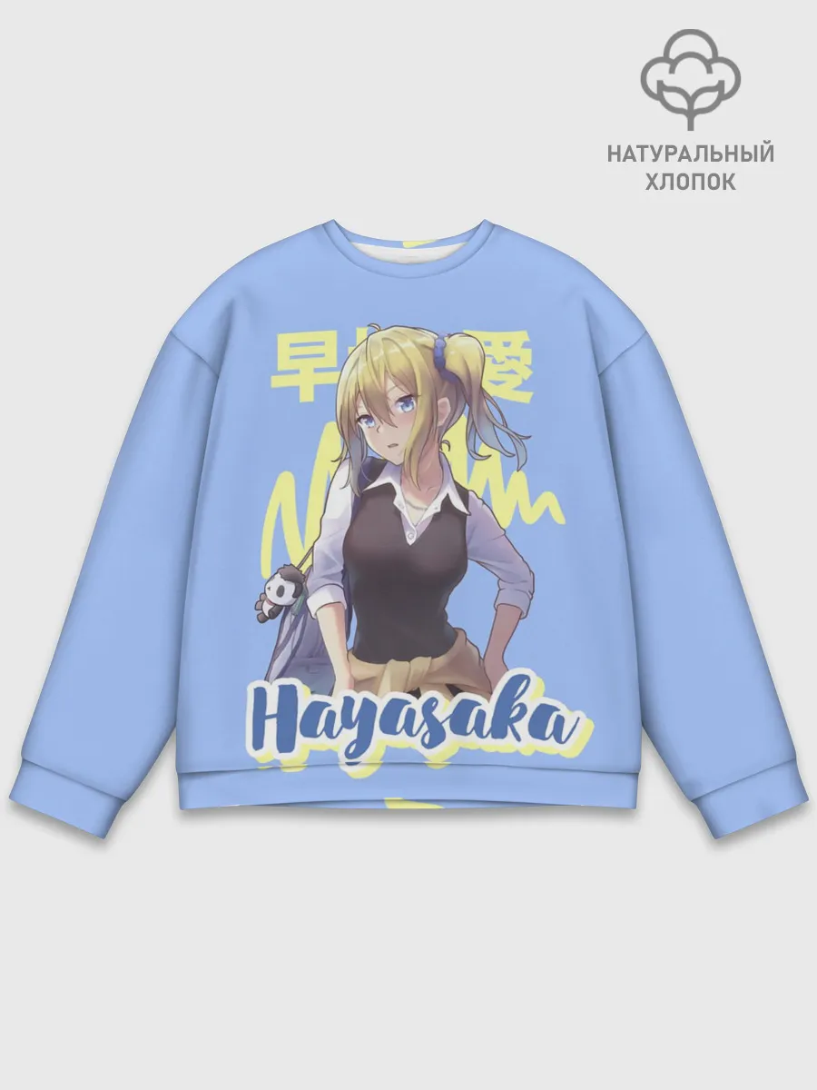 Мужской свитшот базовый / Hayasaka