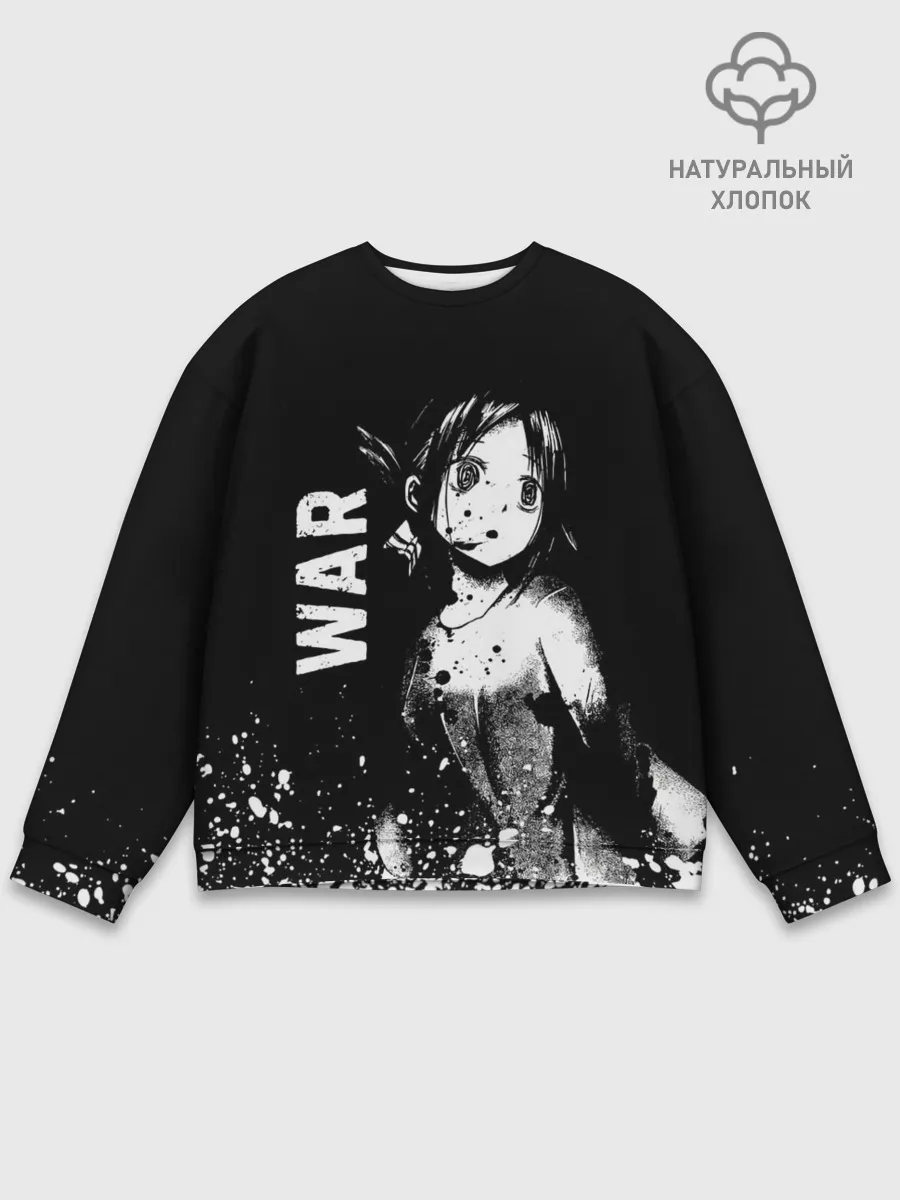 Мужской свитшот базовый / War