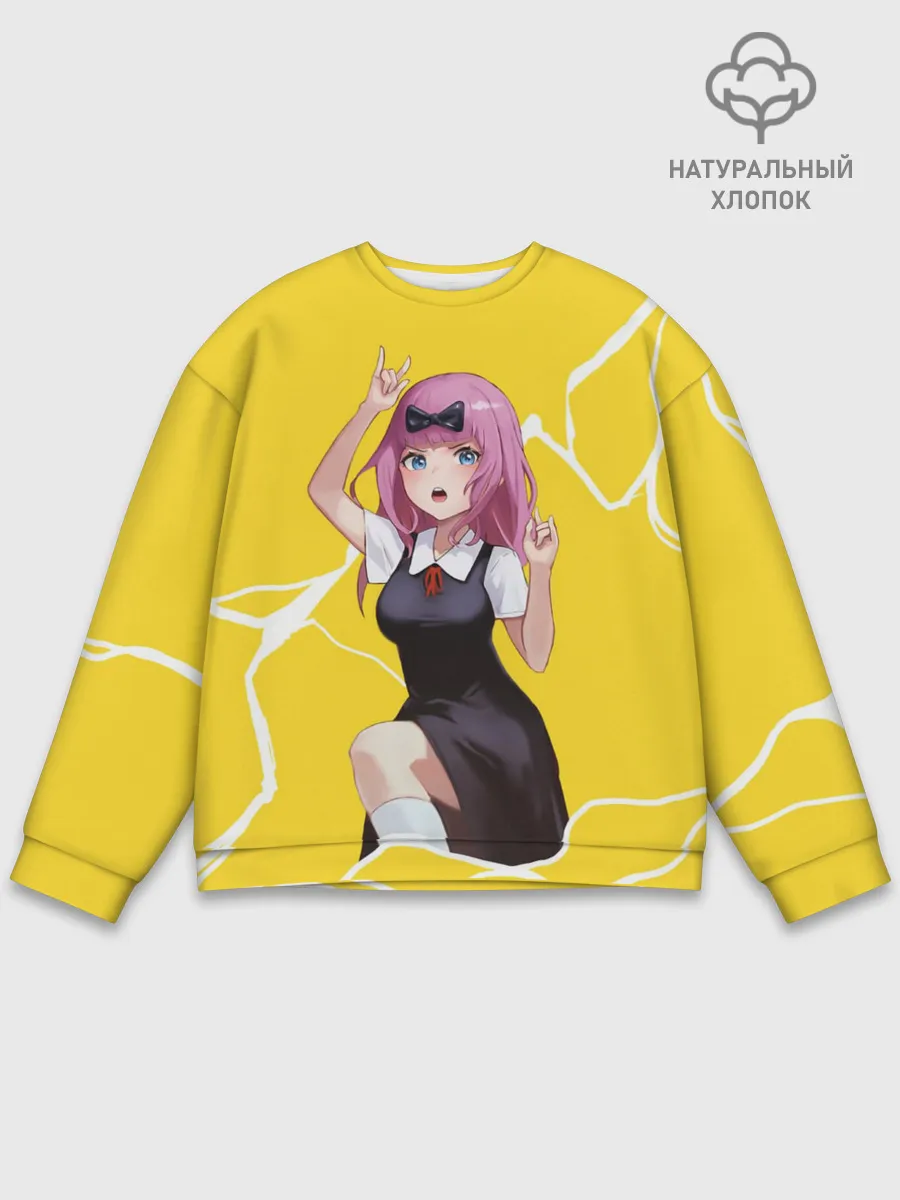 Мужской свитшот базовый / Chika Chika