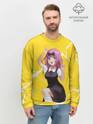 Мужской свитшот базовый / Chika Chika