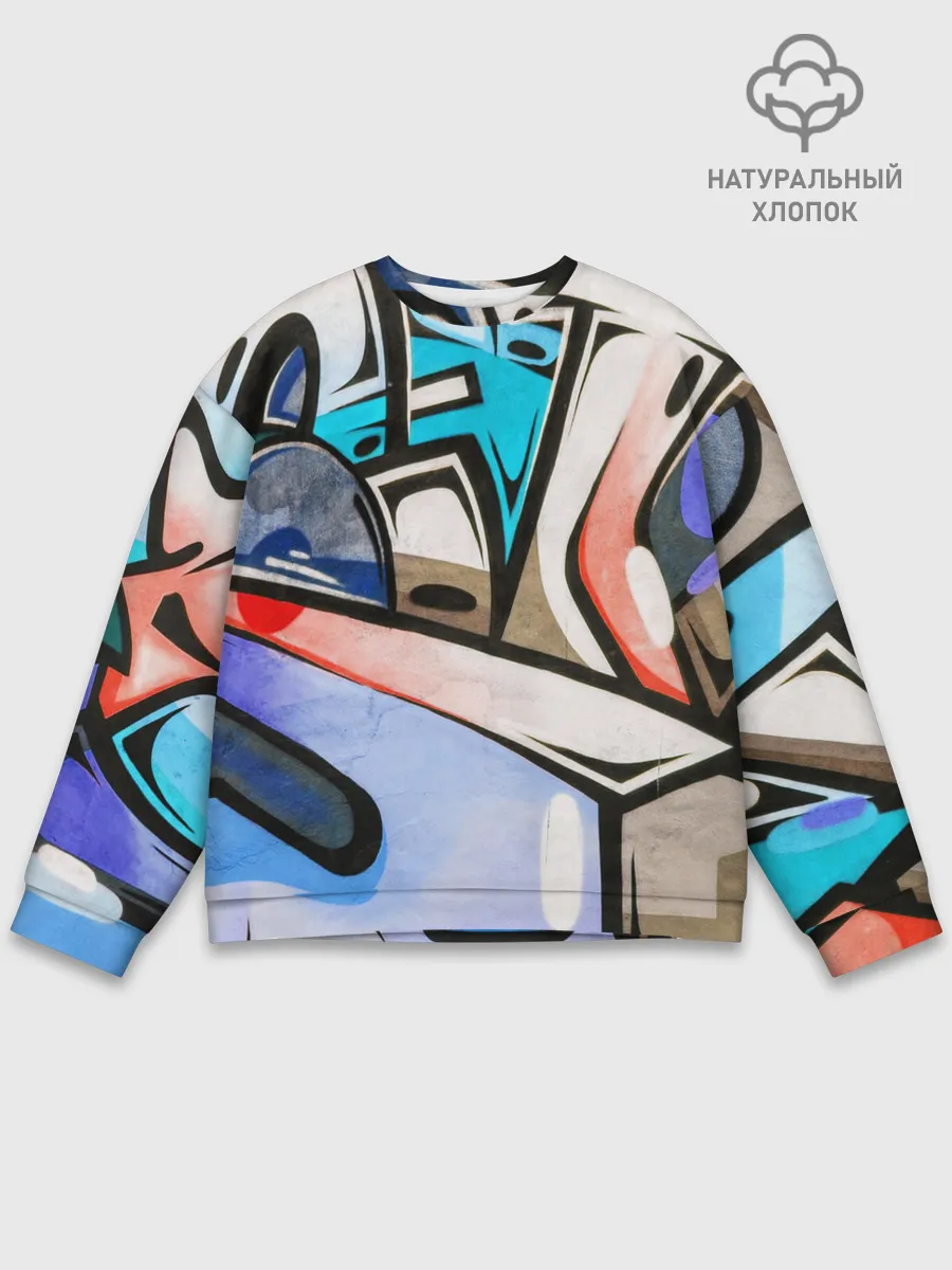 Мужской свитшот базовый / Street Art Graffiti