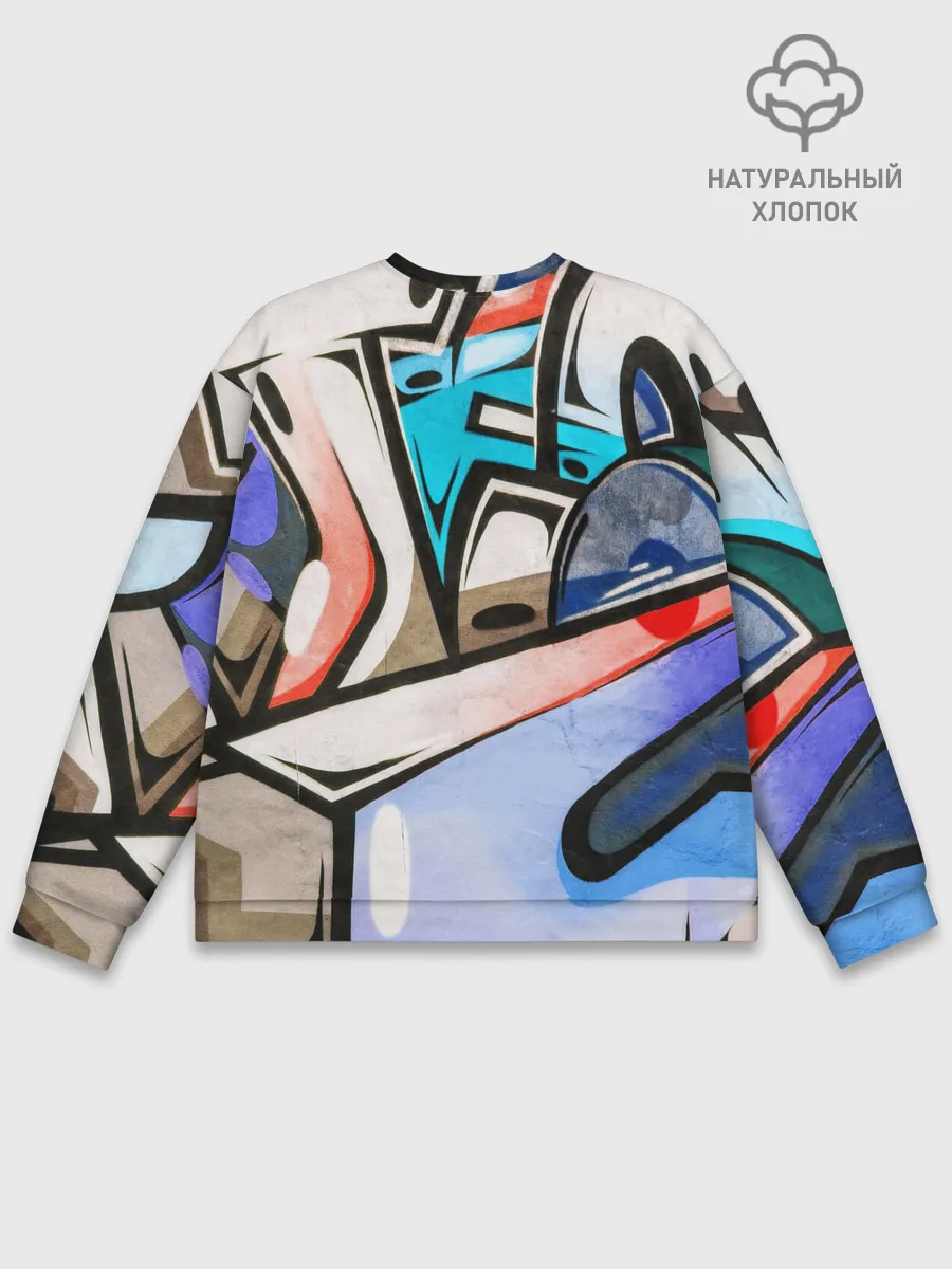 Мужской свитшот базовый / Street Art Graffiti