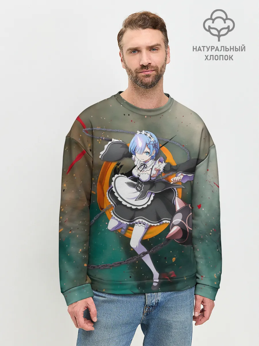 Мужской свитшот базовый / Rem