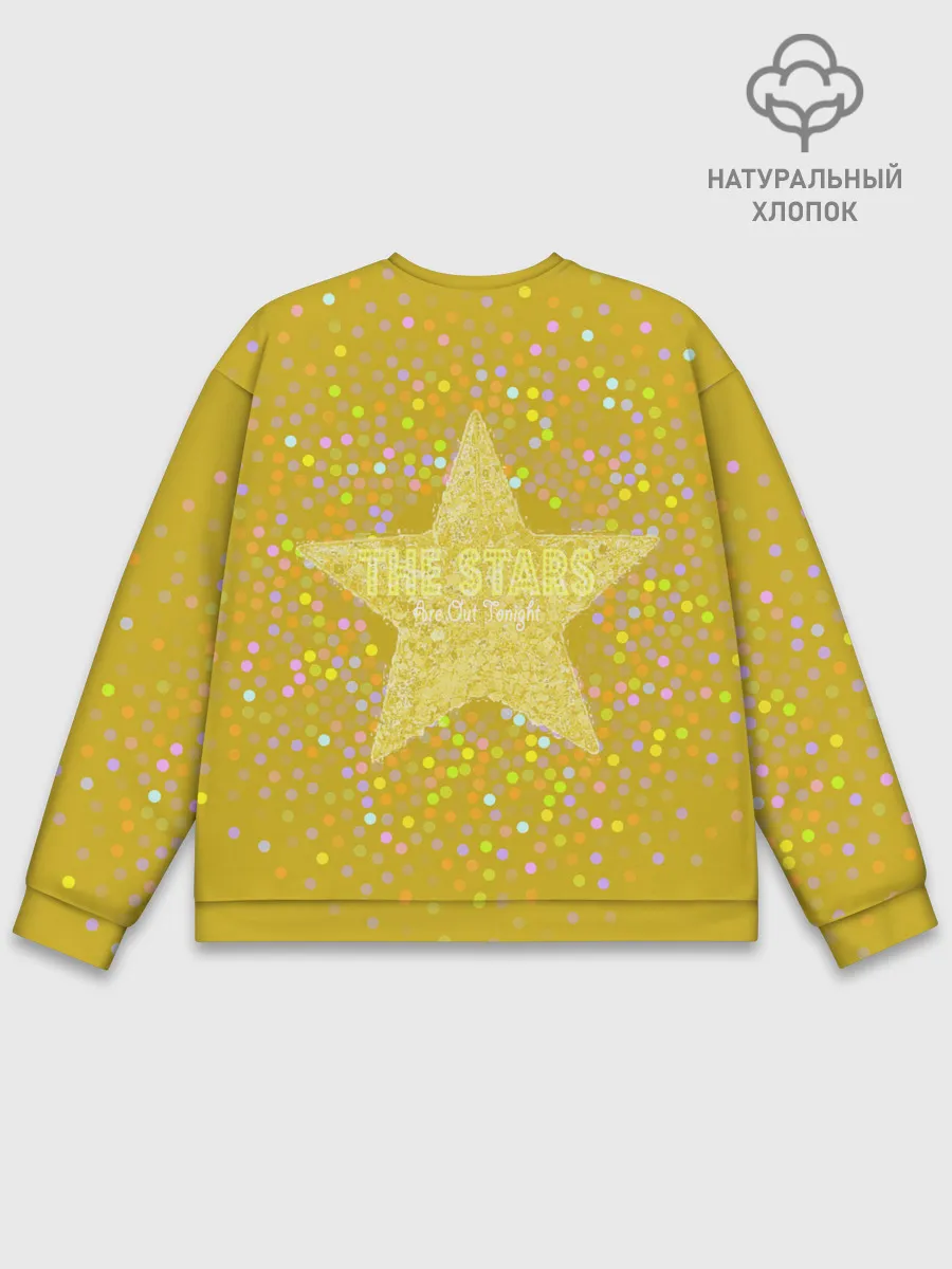 Мужской свитшот базовый / David Bowie Gold Star