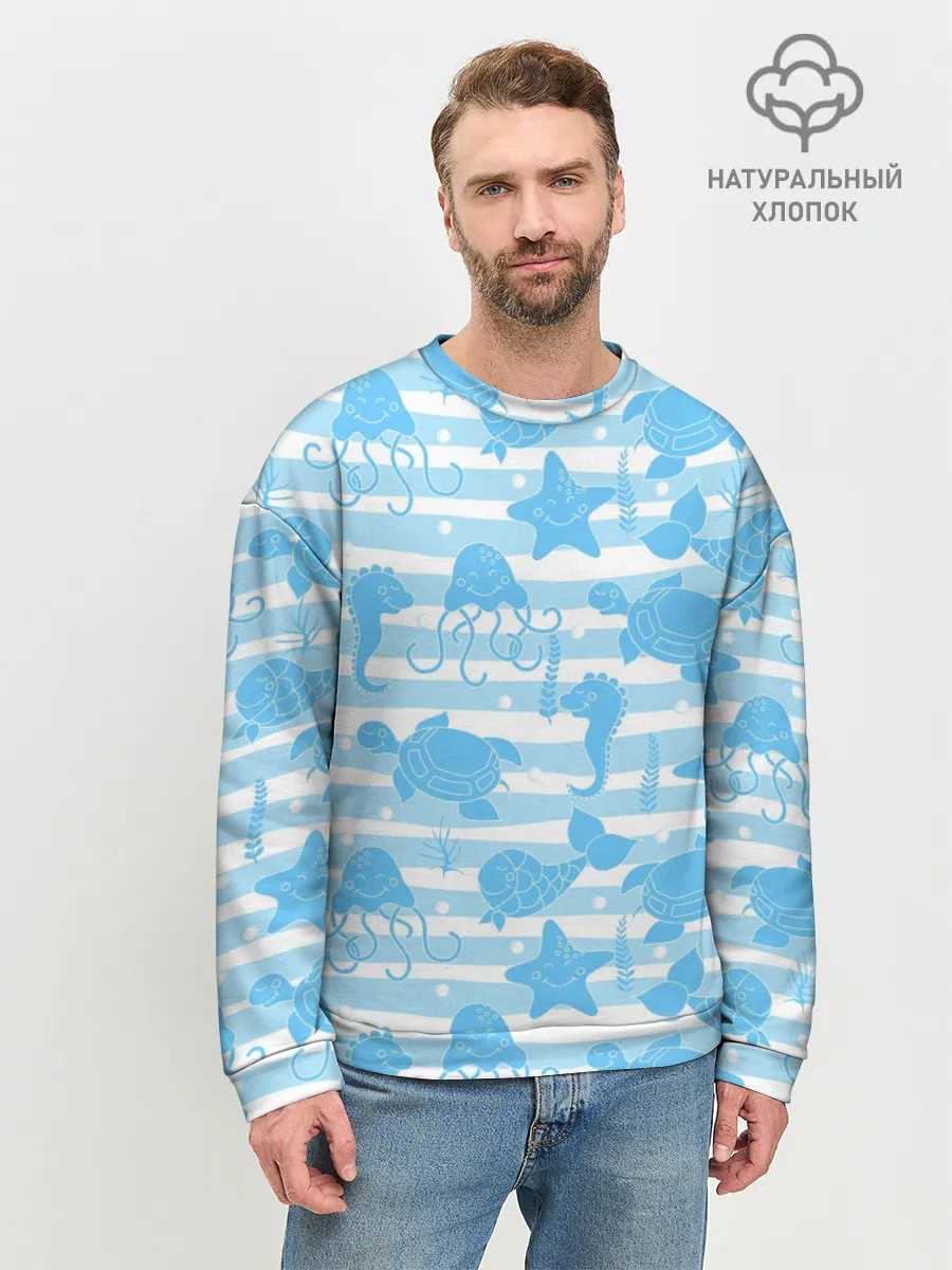 Мужской свитшот базовый / Морские жители