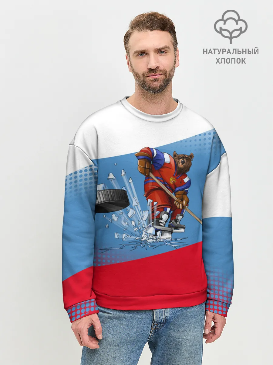 Мужской свитшот базовый / Русский хоккей