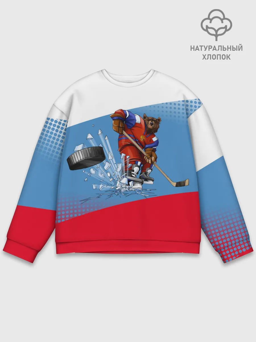 Мужской свитшот базовый / Русский хоккей