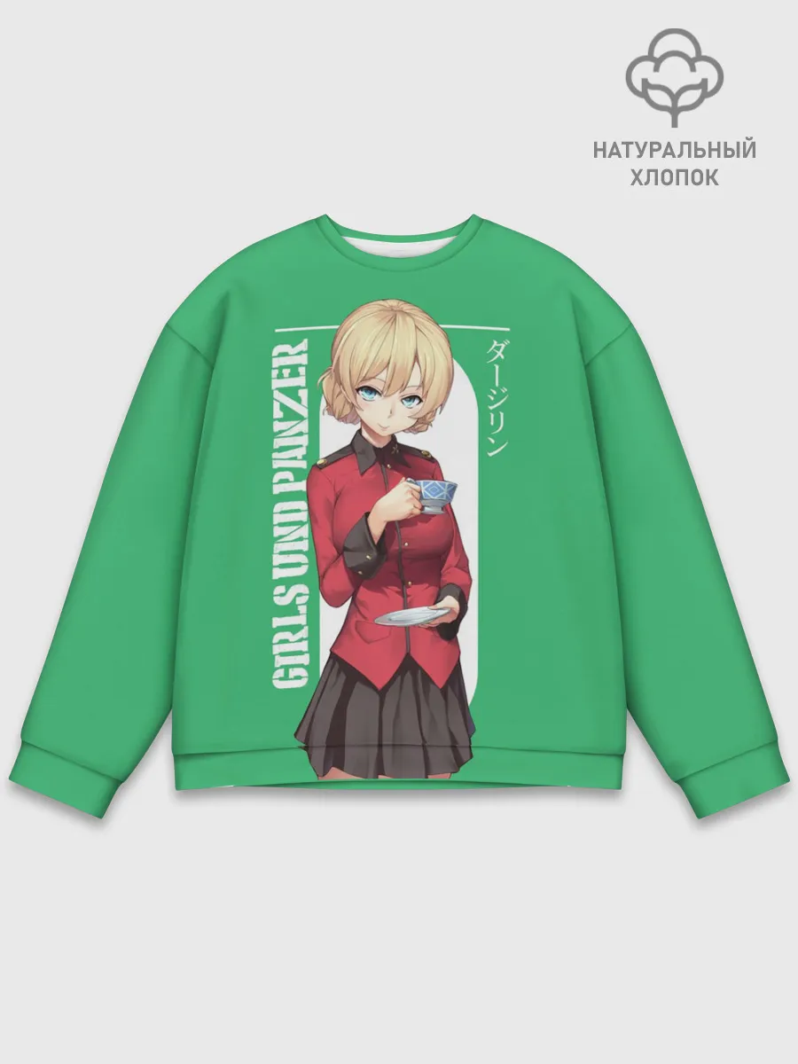 Мужской свитшот базовый / Darjeeling