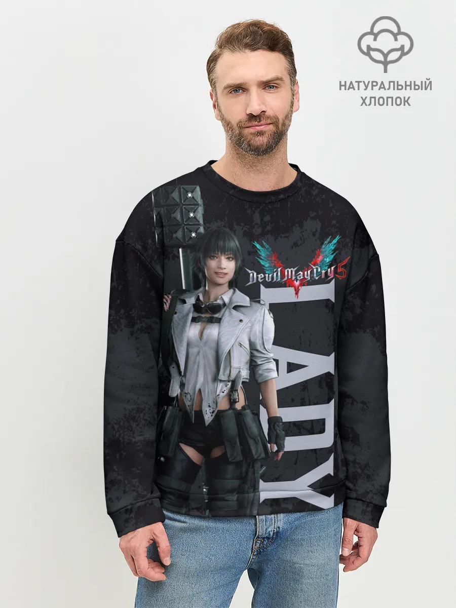 Мужской свитшот базовый / Lady