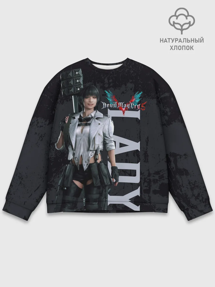 Мужской свитшот базовый / Lady