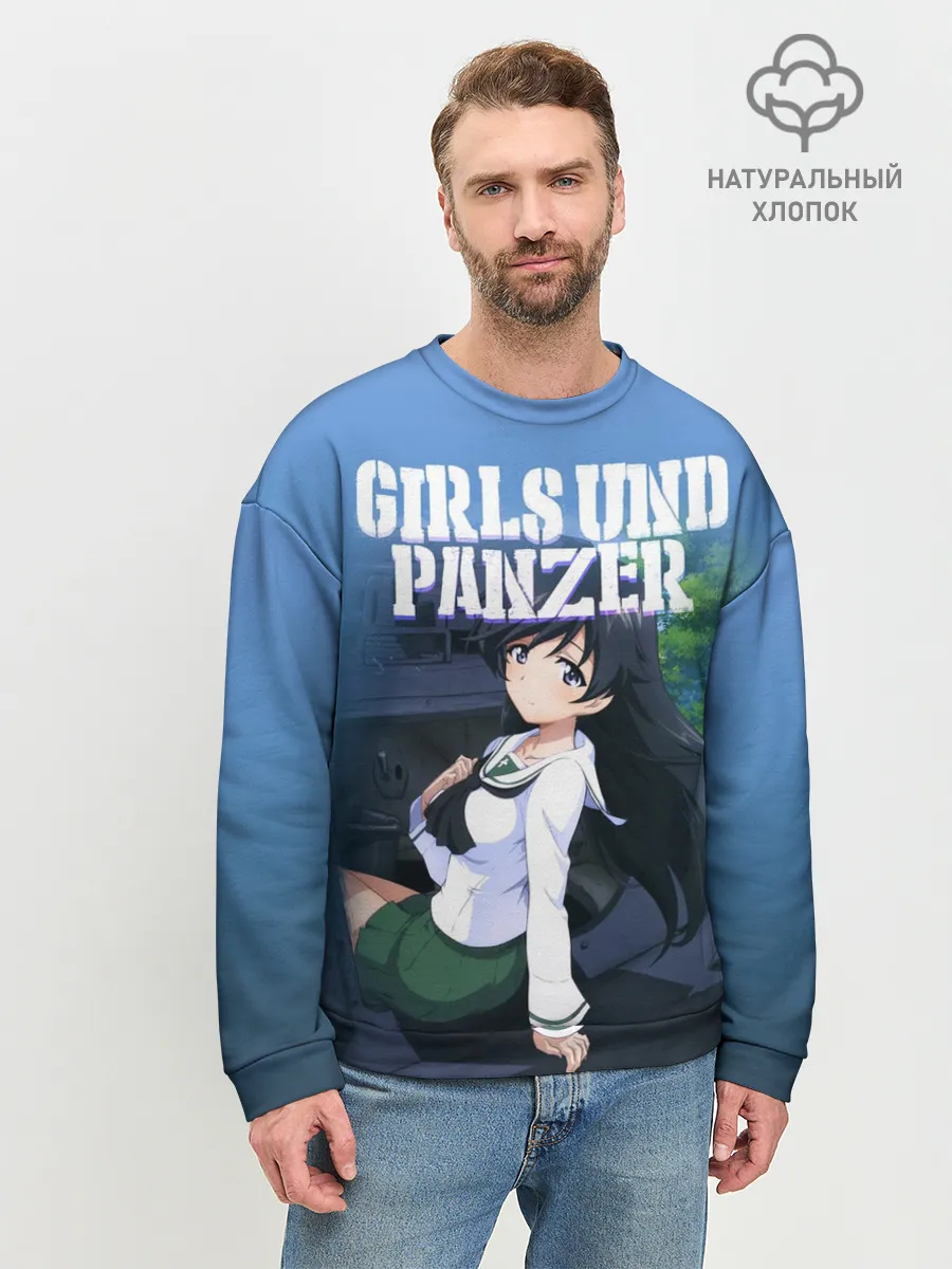 Мужской свитшот базовый / Girls und Panzer