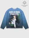 Мужской свитшот базовый / Girls und Panzer