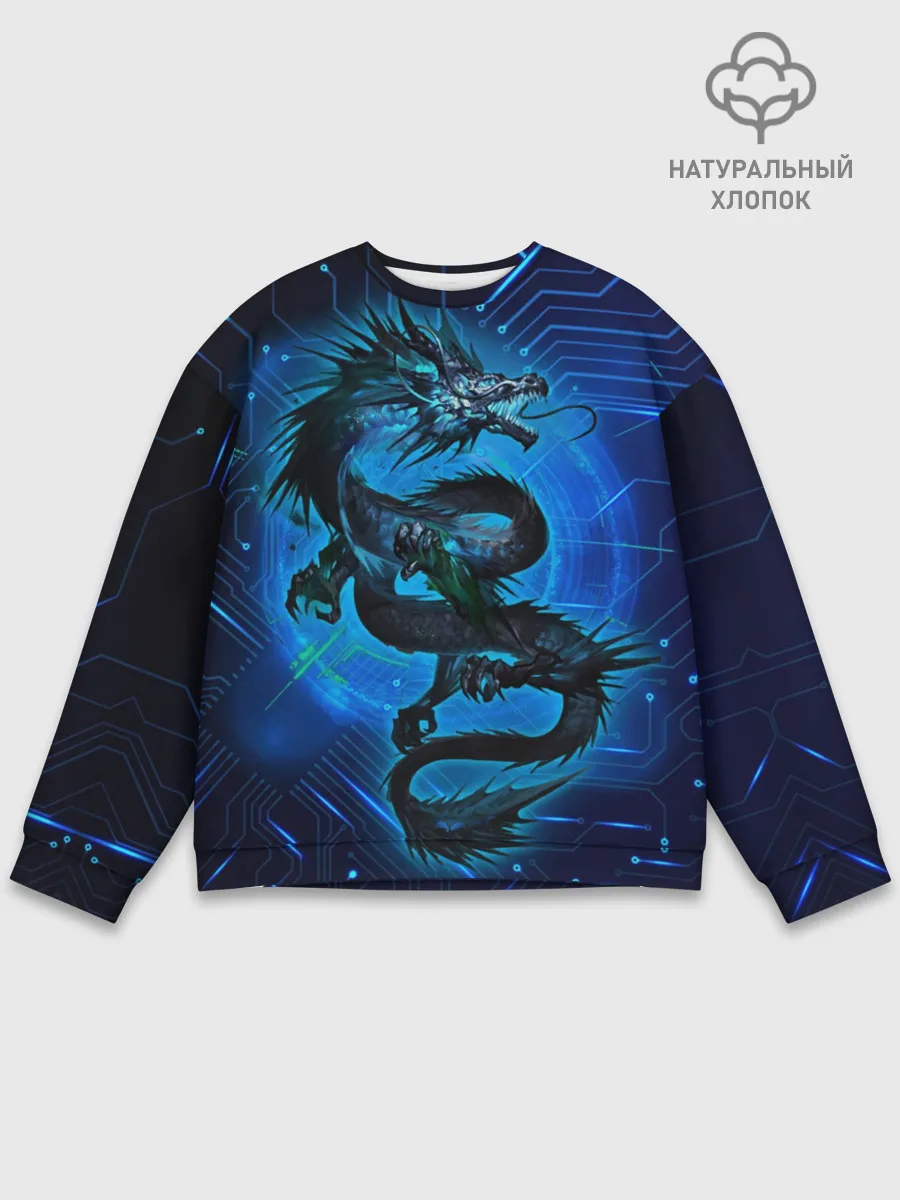 Мужской свитшот базовый / Кибер-Dragon