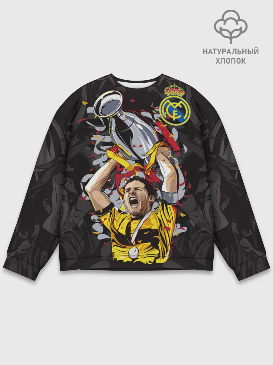 Мужской свитшот базовый / Икер Касильяс