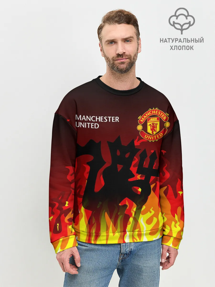 Мужской свитшот базовый / MANCHESTER UNITED / ДЬЯВОЛ