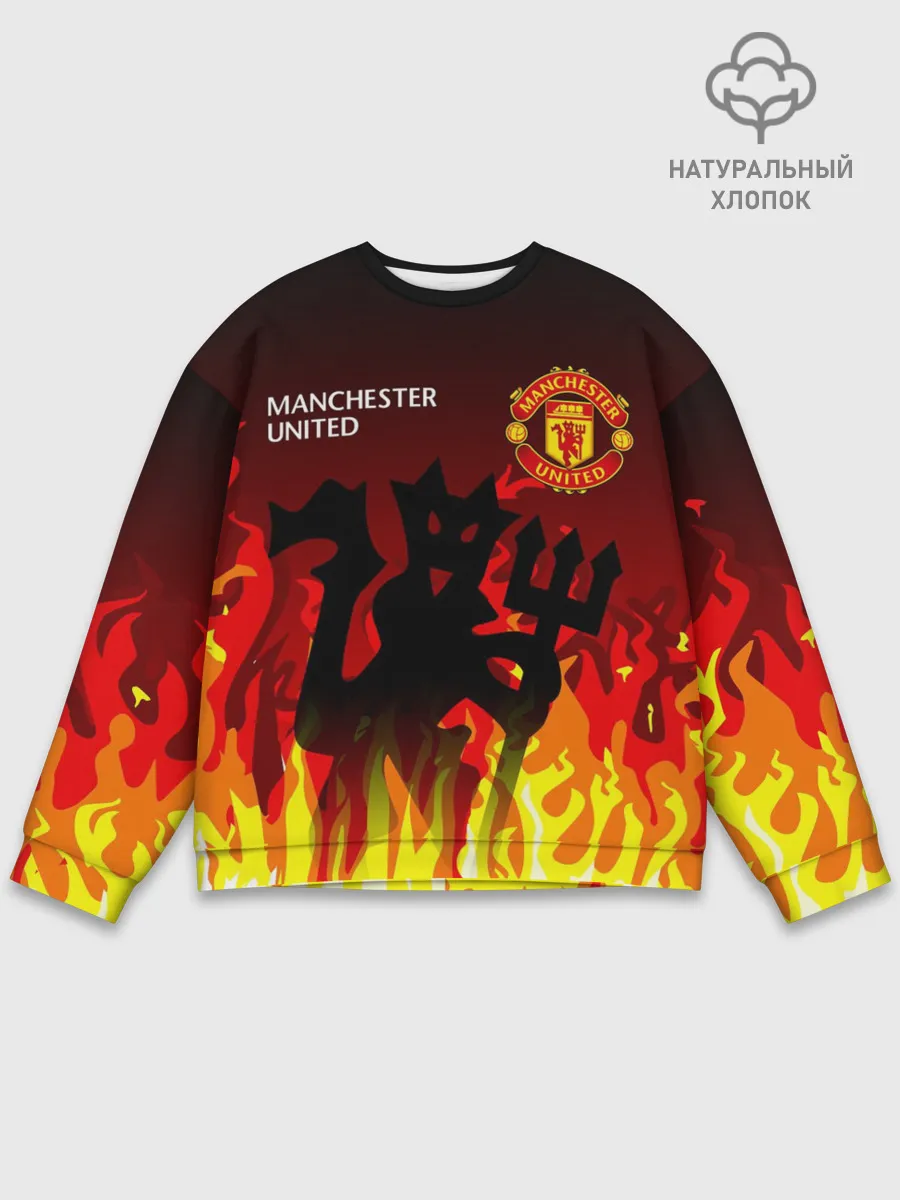 Мужской свитшот базовый / MANCHESTER UNITED / ДЬЯВОЛ