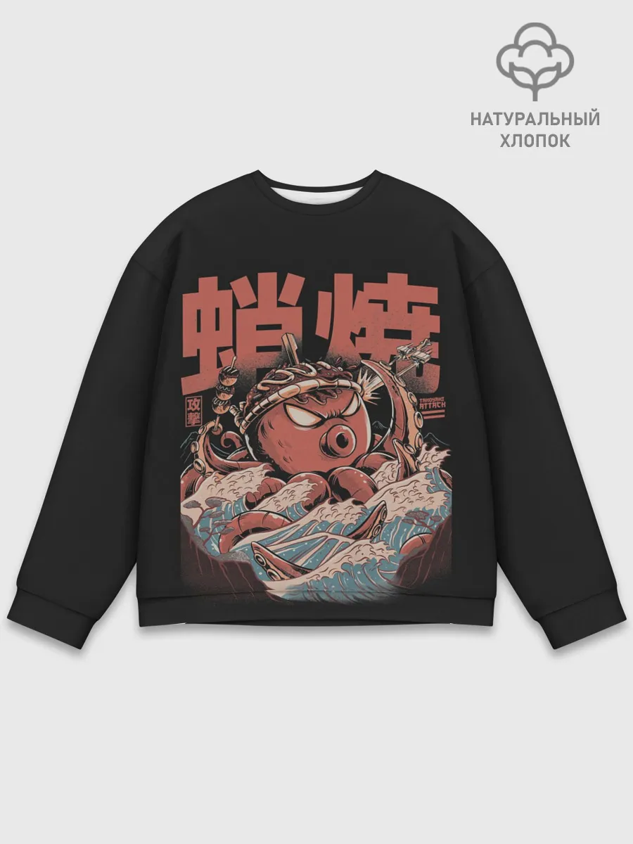 Мужской свитшот базовый / Monster Takoyaki