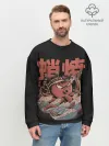 Мужской свитшот базовый / Monster Takoyaki