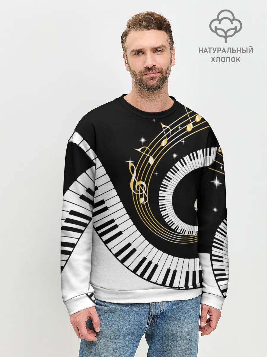 Мужской свитшот базовый / МУЗЫКАЛЬНЫЙ УЗОР