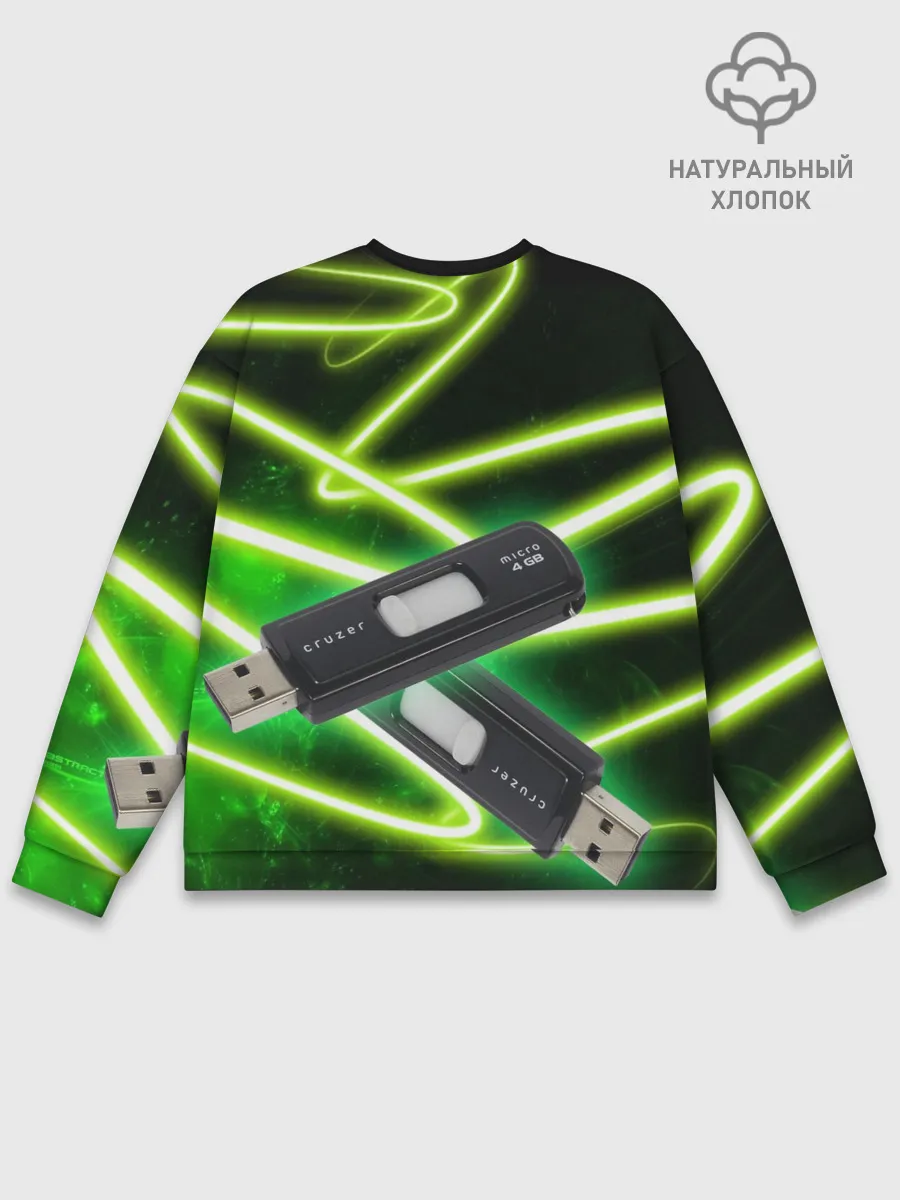 Мужской свитшот базовый / Флешка