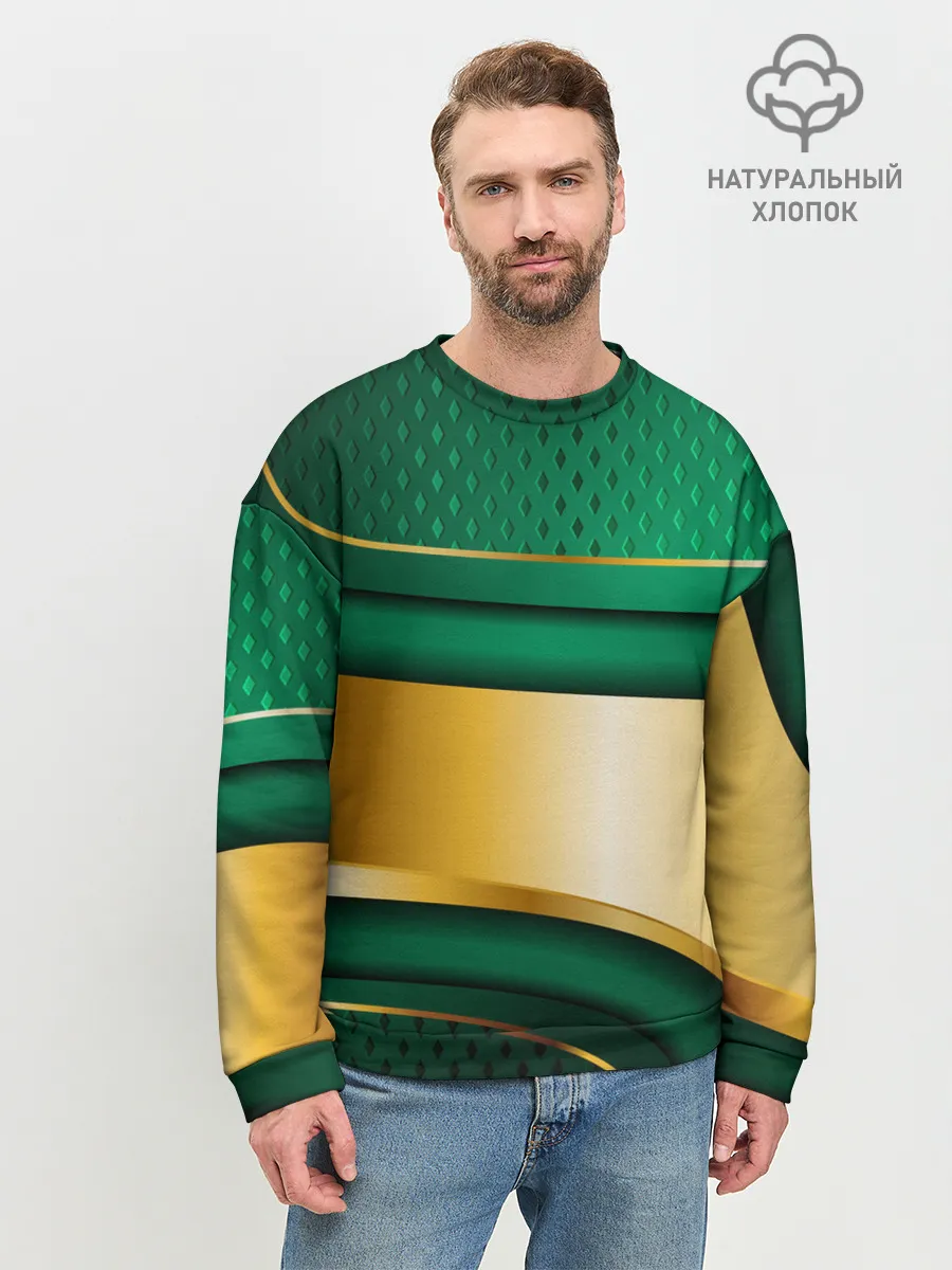 Мужской свитшот базовый / GREEN GOLD 3D