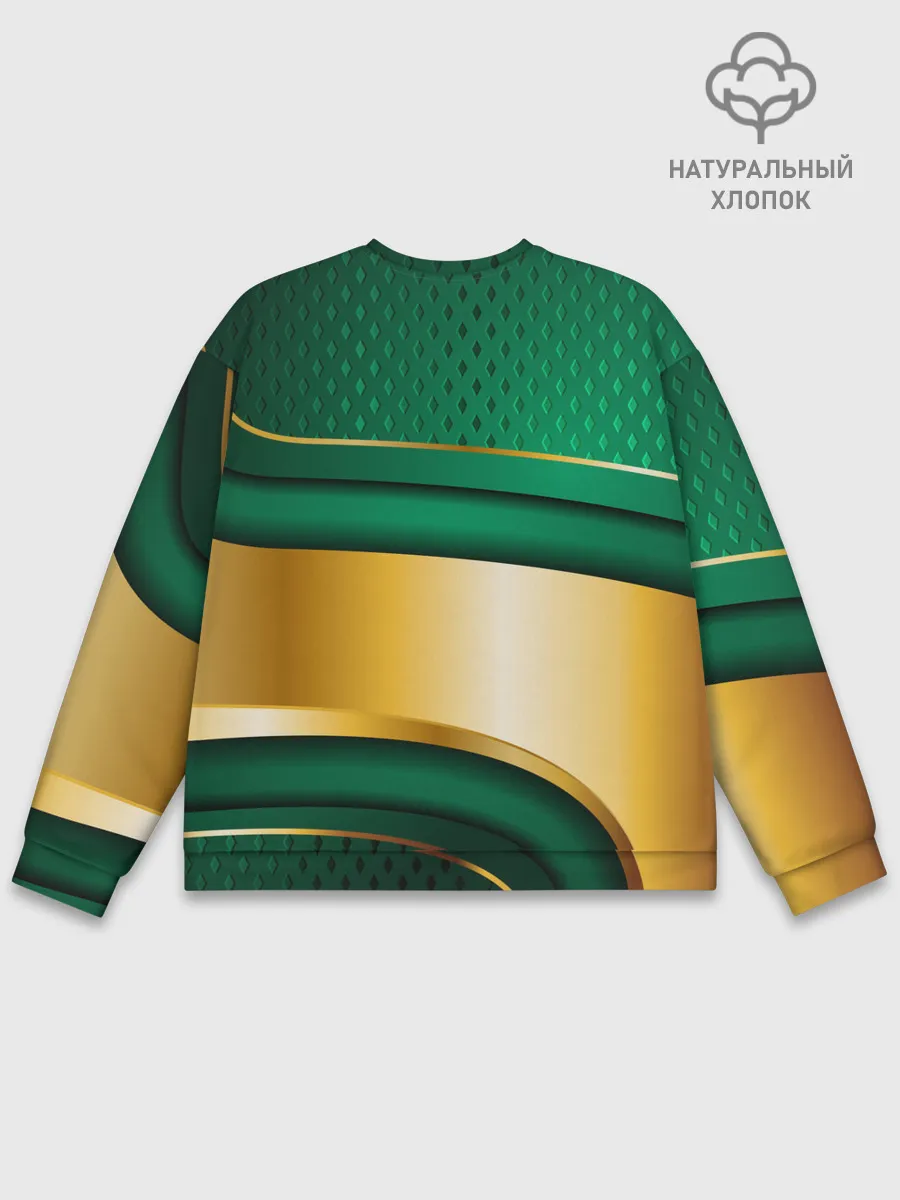 Мужской свитшот базовый / GREEN GOLD 3D