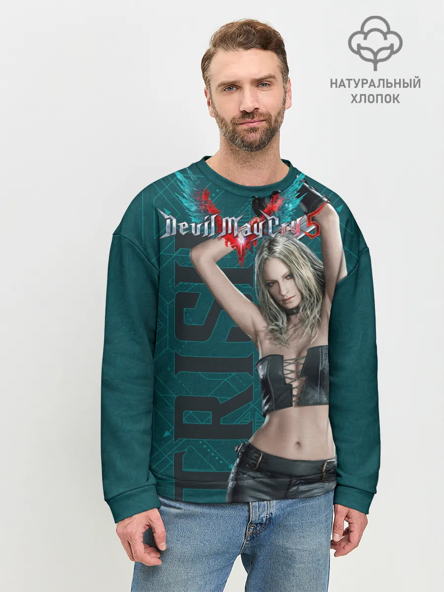 Мужской свитшот базовый / Trish