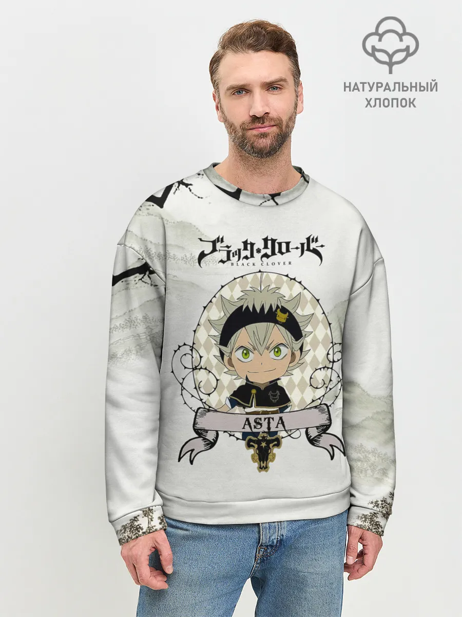 Мужской свитшот базовый / Аста Чёрный клевер Япония