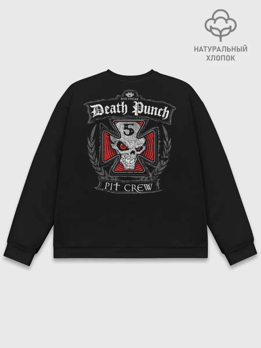 Мужской свитшот базовый / 5FDP Rit Crew