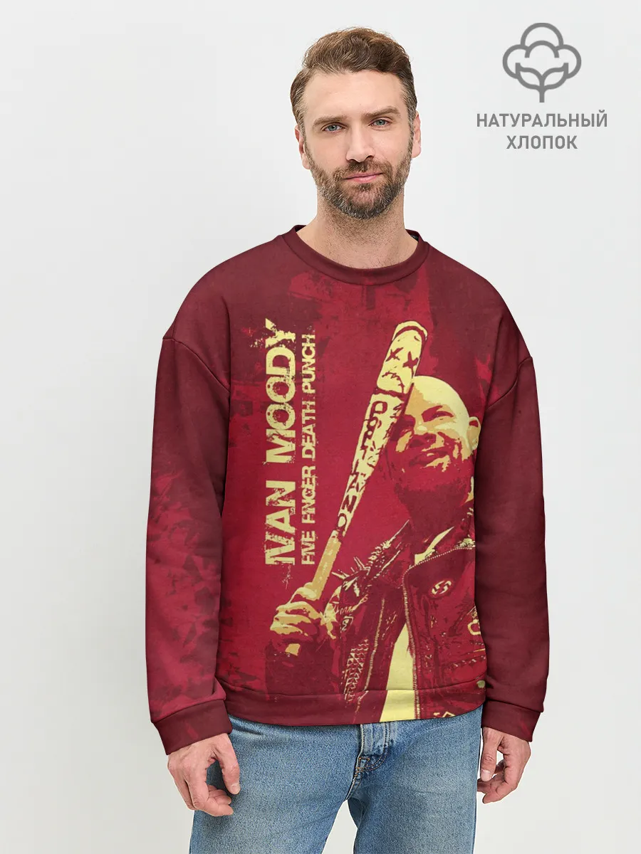 Мужской свитшот базовый / Ivan Moody