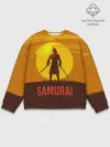 Мужской свитшот базовый / САМУРАЙ