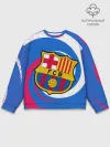 Мужской свитшот базовый / FC BARCELONA / ФК БАРСЕЛОНА