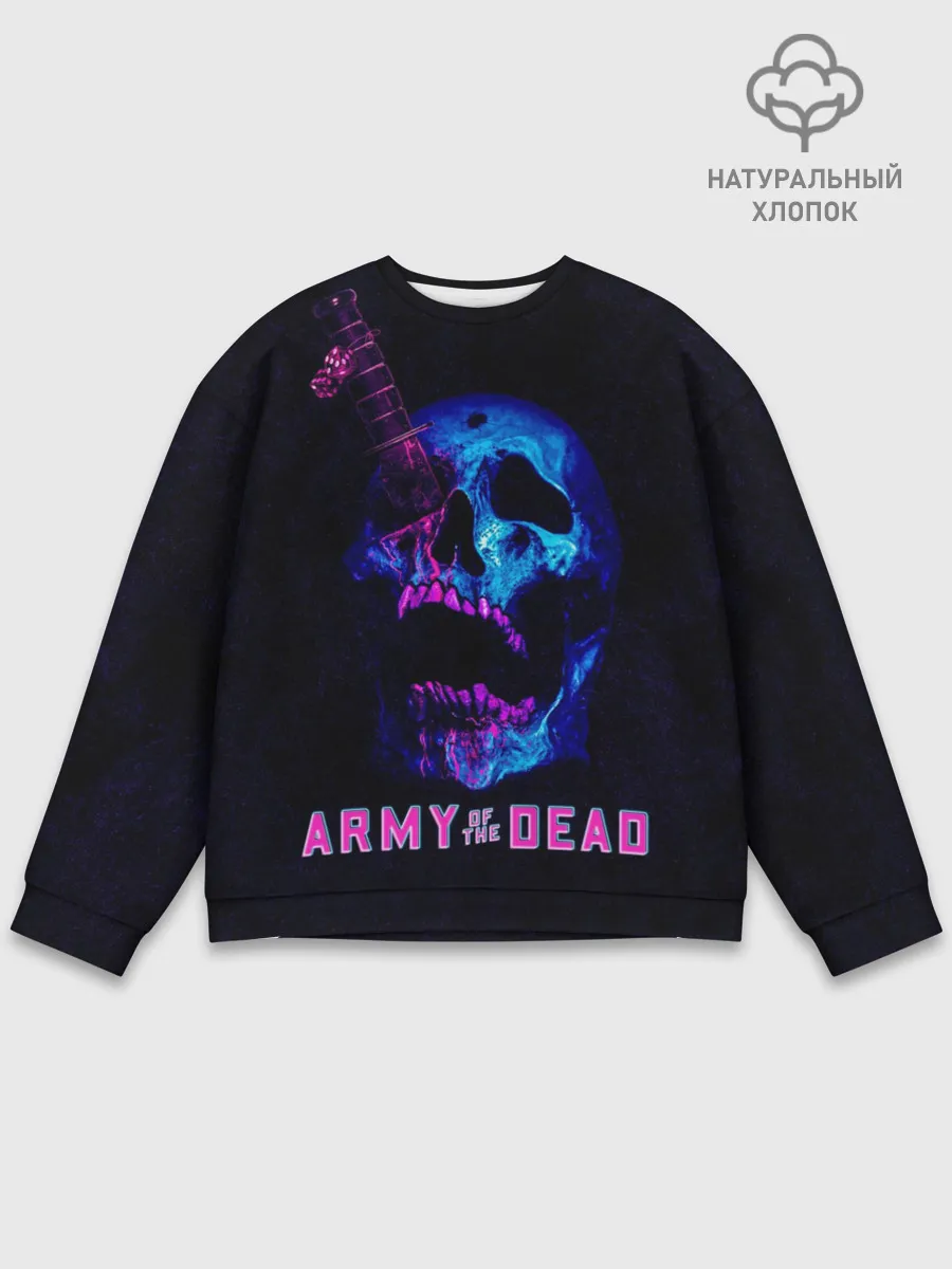 Мужской свитшот базовый / Армия мертвецов череп и кинжал