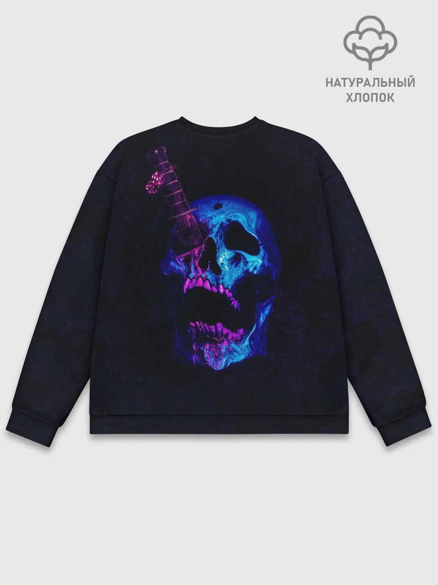 Мужской свитшот базовый / Армия мертвецов череп и кинжал